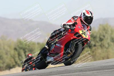 media/Dec-01-2025-Moto Forza (Mon) [[2daa91e15f]]/2-Intermediate Group/Session 2 Turn 9 Entry/